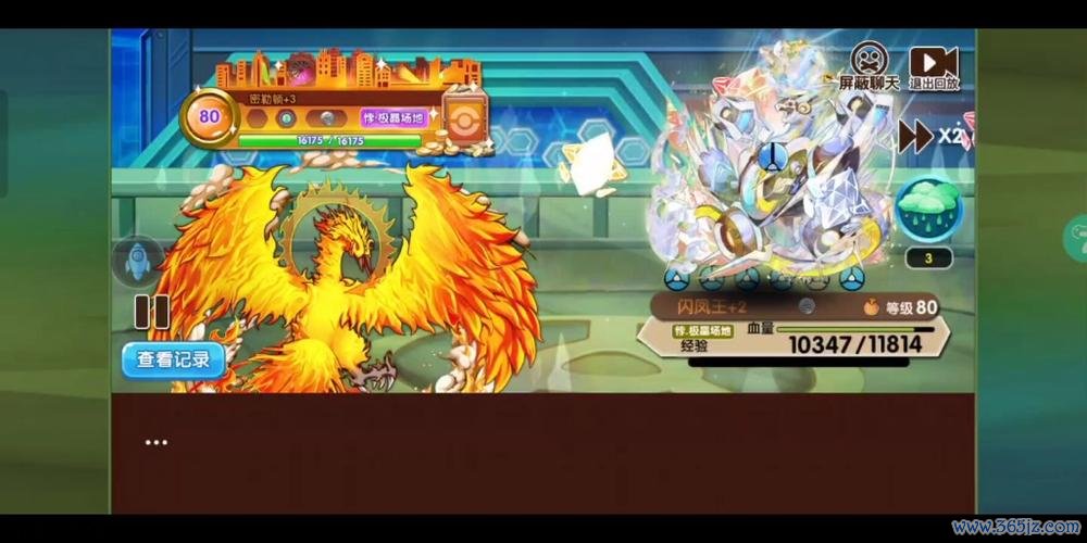 小火鸟最全游戏攻略解说_小火鸟最新游戏技巧通关