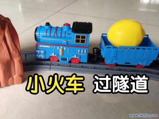 小火车过隧道最全游戏攻略解说_小火车过隧道最新游戏技巧通关