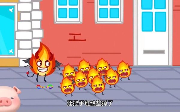 小火苗最全游戏攻略解说_小火苗最新游戏技巧通关