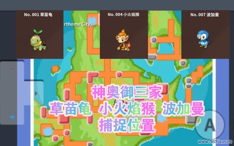 小火焰猴最全游戏攻略解说_小火焰猴最新游戏技巧通关