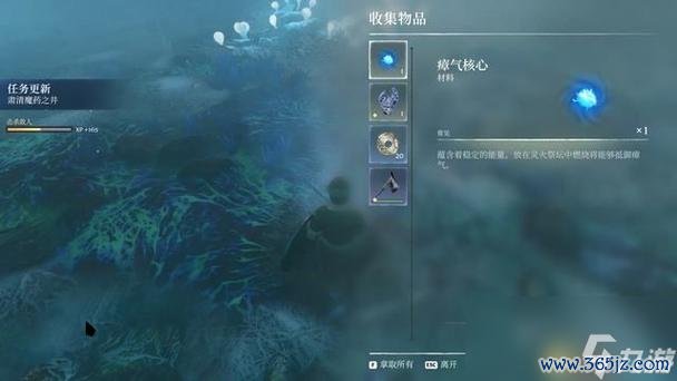 小游游最全游戏攻略解说_小游游最新游戏技巧通关
