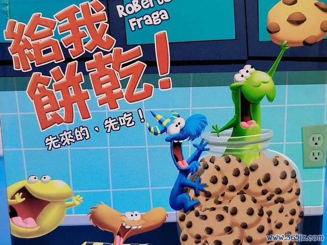 小游游最全游戏攻略解说_小游游最新游戏技巧通关
