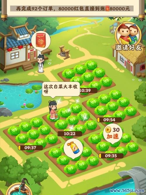 小游戏赚钱最全游戏攻略解说_小游戏赚钱最新游戏技巧通关