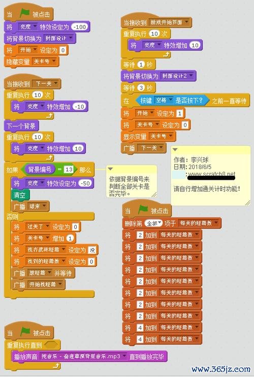 小游戏网页最新攻略技巧全解析_小游戏网页轻松通关秘籍