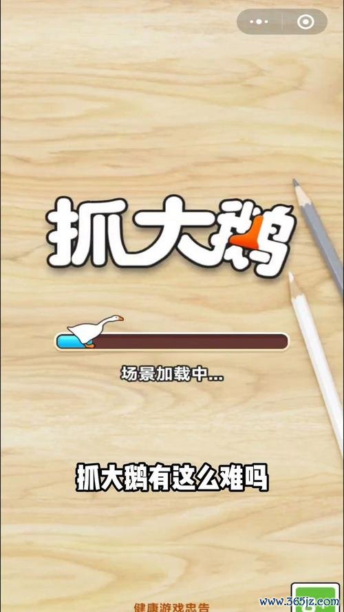 小游戏网最全游戏攻略解说_小游戏网最新游戏技巧通关