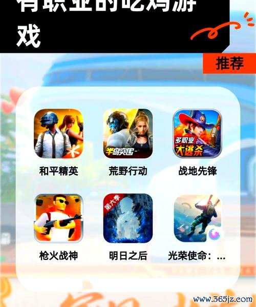 小游戏网址独家游戏攻略大揭秘_小游戏网址快速通关技巧全分享