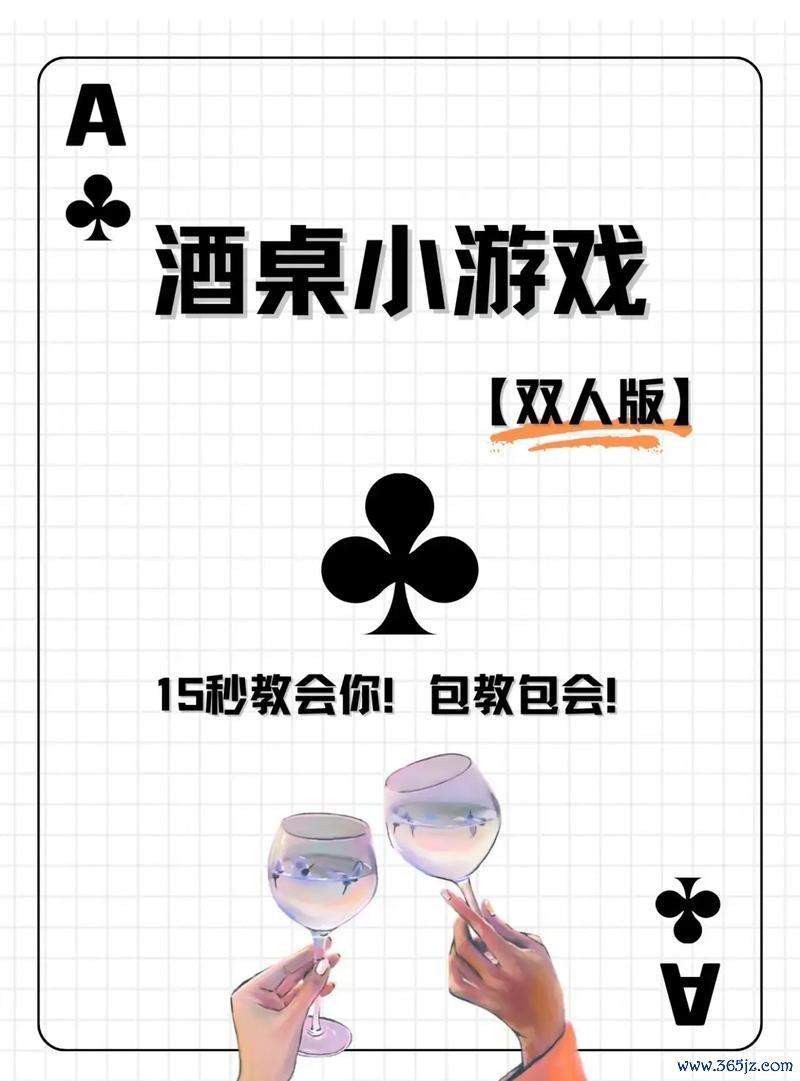 小游戏秒玩最全攻略解说_小游戏秒玩最新技巧通关