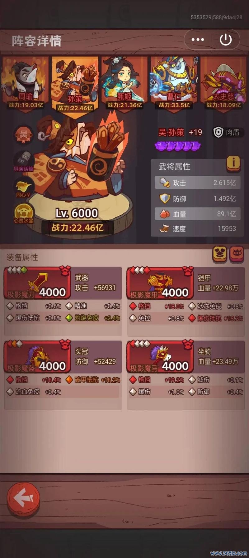 小游戏平台最全游戏攻略解说_小游戏平台最新游戏技巧通关