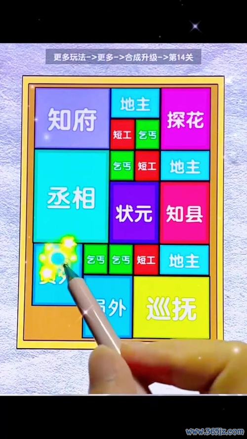 小游戏小最全游戏攻略解说_小游戏小最新游戏技巧通关