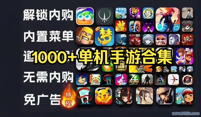 小游戏官网最新游戏攻略解说_小游戏官网热门游戏技巧通关