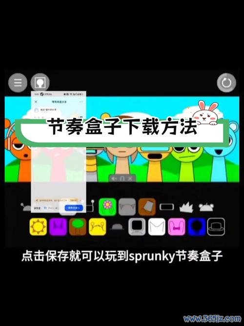 小游戏安装最全安装攻略解说_小游戏安装最新安装技巧