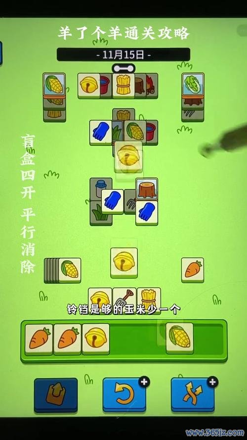 小游戏大全免费最全游戏攻略解说_小游戏大全免费最新游戏技巧通关