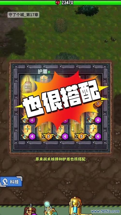 小游戏在线免费玩最全游戏攻略解说_小游戏在线免费玩最新游戏技巧通关