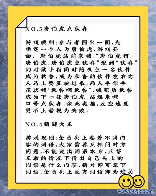 小游戏合集最全游戏攻略解说_小游戏合集最新游戏技巧通关