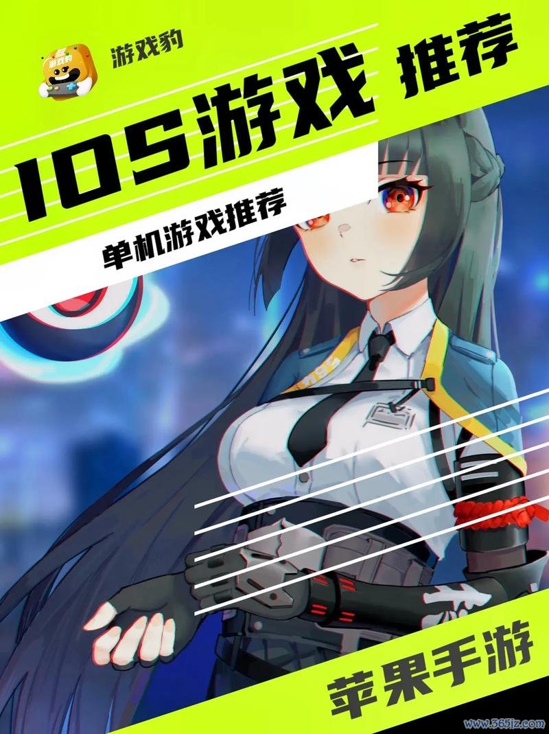 小游戏单机最全游戏攻略解说_小游戏单机最新游戏技巧通关