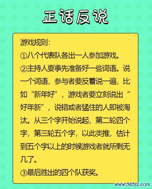 小游戏免费全关卡通关技巧大揭秘_小游戏免费最新玩法攻略
