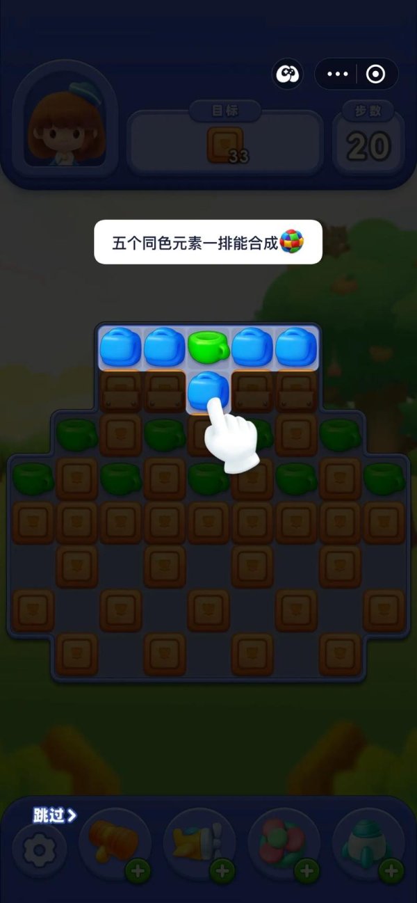 小游戏免费玩最全游戏攻略解说_小游戏免费玩最新游戏技巧通关