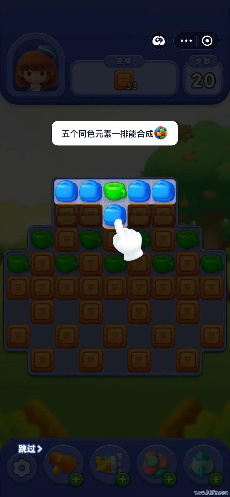 小游戏免费玩最全游戏攻略解说_小游戏免费玩最新游戏技巧通关