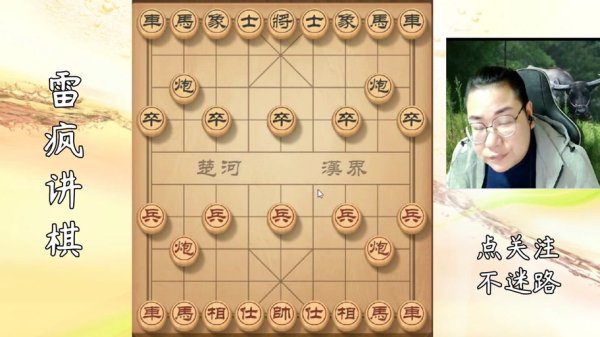 小游戏中心全游戏攻略解说_小游戏中心最新游戏技巧通关