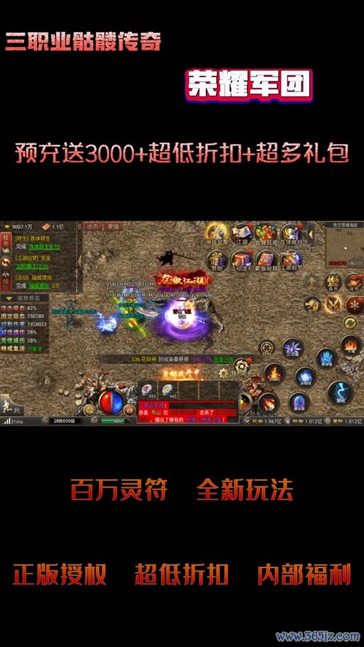 小游戏中心全游戏攻略解说_小游戏中心最新游戏技巧通关