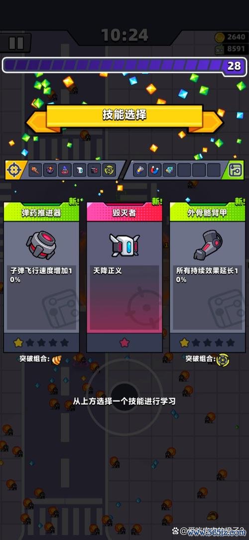 小游戏下载热门游戏攻略汇总_小游戏下载最新技巧助你轻松通关