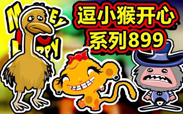 小游戏下载安装最全攻略解说_小游戏下载安装最新技巧通关
