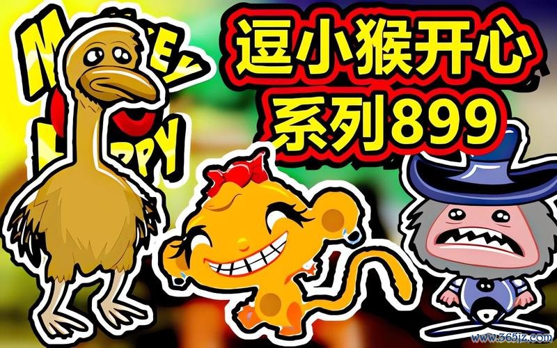 小游戏下载安装最全攻略解说_小游戏下载安装最新技巧通关