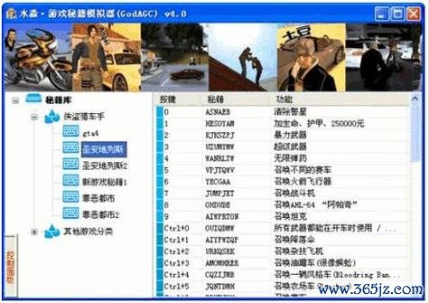 小游戏app最新玩法技巧全解_小游戏app最全通关秘籍