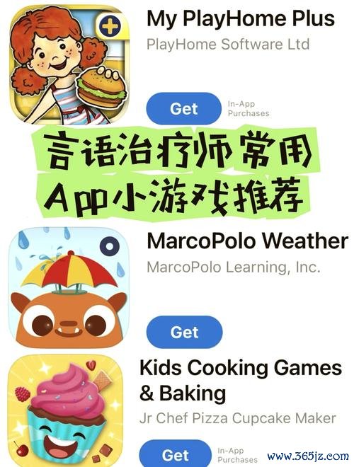 小游戏app最新玩法技巧全解_小游戏app最全通关秘籍
