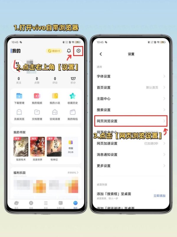小游戏7k7k最全游戏攻略解说_小游戏7k7k最新游戏技巧通关