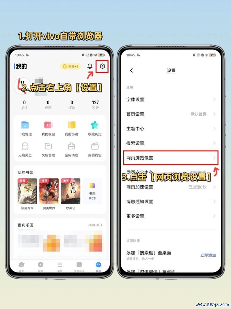 小游戏7k7k最全游戏攻略解说_小游戏7k7k最新游戏技巧通关