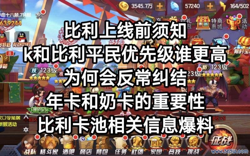 小渡最全游戏攻略解说_小渡最新游戏技巧通关
