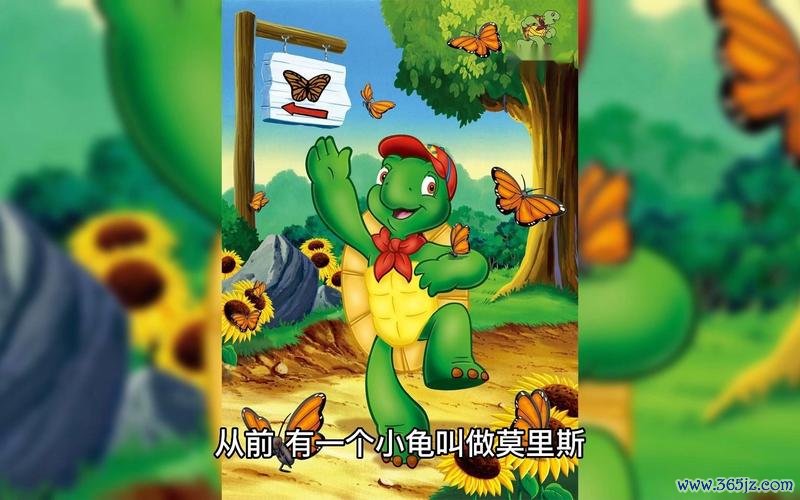 小海龟历险记最全游戏攻略解说_小海龟历险记最新游戏技巧通关