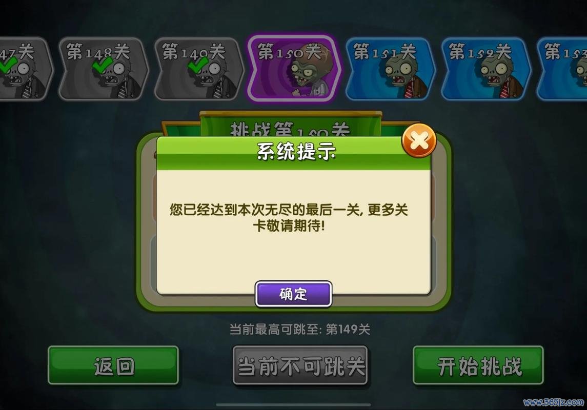 小海盗最全游戏攻略解说_小海盗最新游戏技巧通关