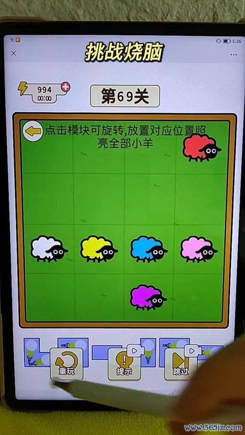 小测最全游戏攻略解说_小测最新游戏技巧通关