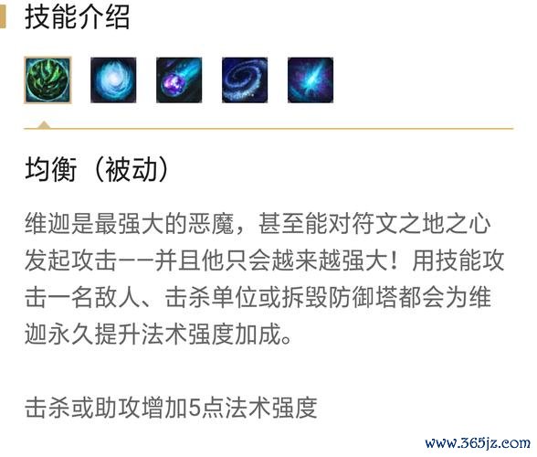 小法师最全游戏攻略解说_小法师最新游戏技巧通关
