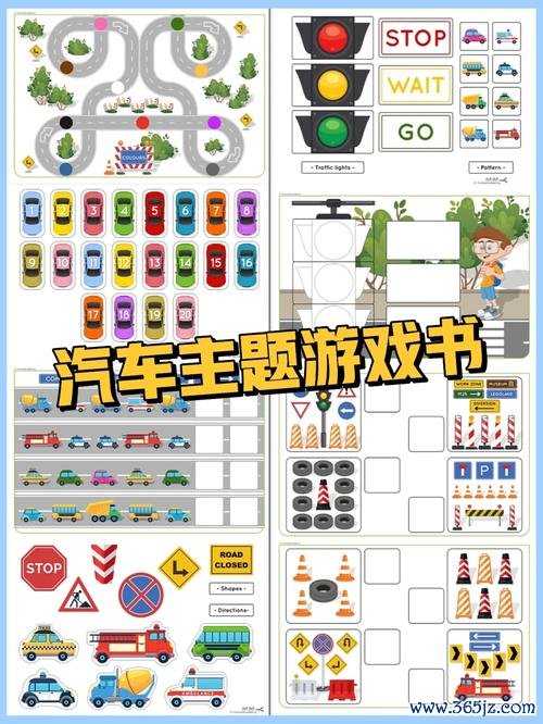 小汽车游戏最全攻略解说_小汽车游戏最新技巧通关