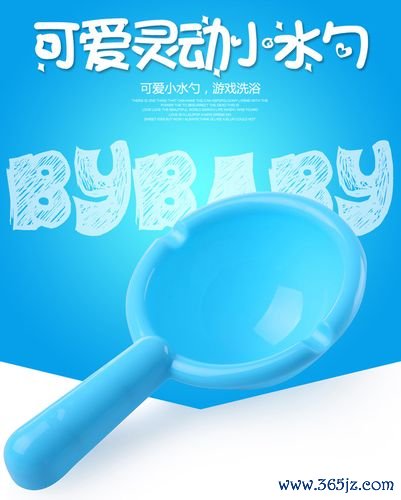 小水水最全游戏攻略解说_小水水最新游戏技巧通关