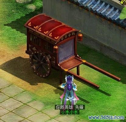 小水水最全游戏攻略解说_小水水最新游戏技巧通关