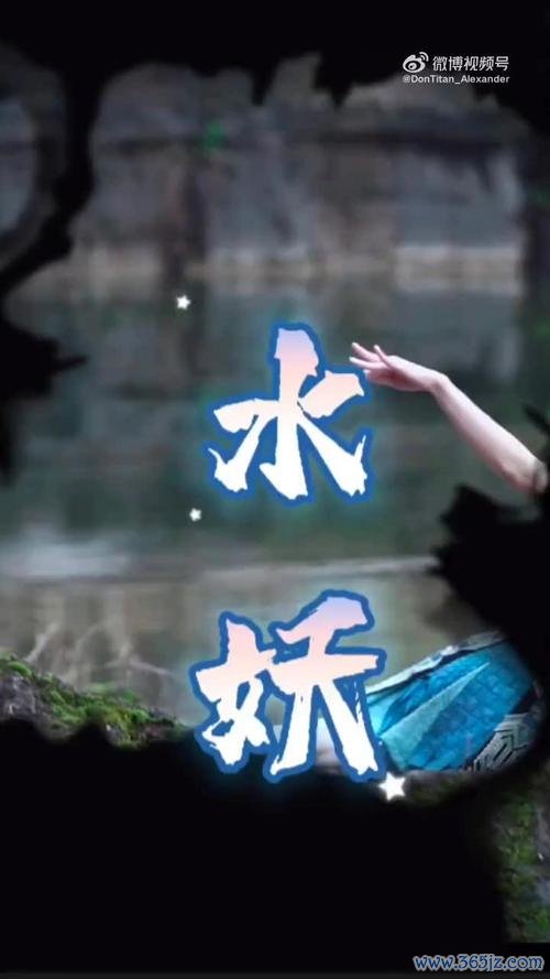 小水妖最全游戏攻略解说_小水妖最新游戏技巧通关