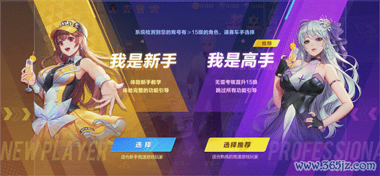 小橘子图片最全游戏攻略解说_小橘子图片最新游戏技巧通关