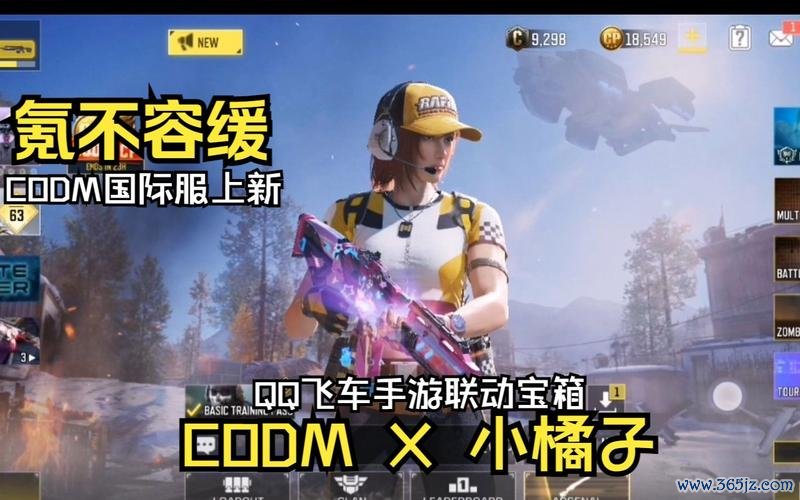 小橘子图片最全游戏攻略解说_小橘子图片最新游戏技巧通关