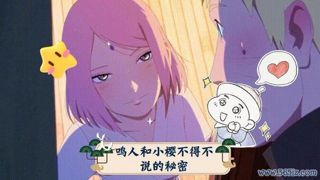 小樱和鸣人最全游戏攻略解说_小樱和鸣人最新游戏技巧通关