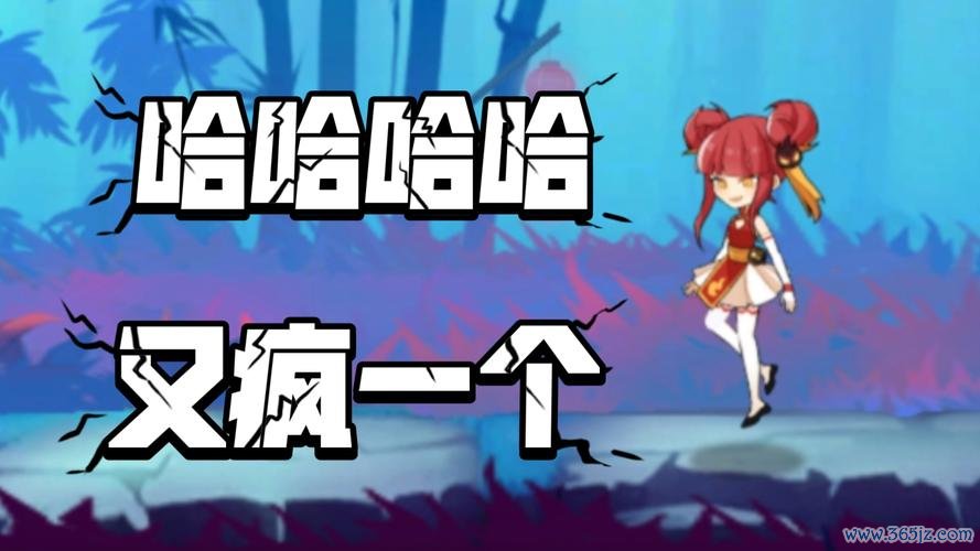 小椒最全游戏攻略解说_小椒最新游戏技巧通关