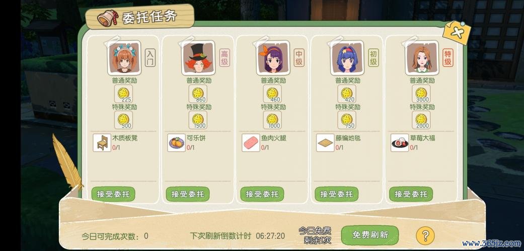 小森生活新手入门到精通全攻略_小森生活高效玩法技巧总结