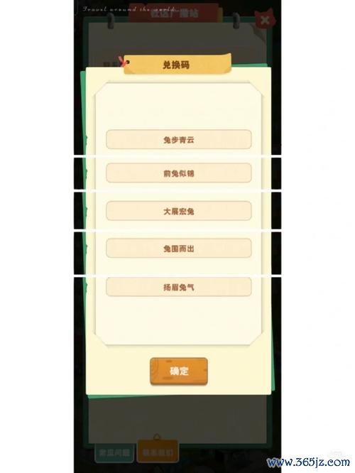 小森灵新手入门到精通全攻略_小森灵最新玩法技巧