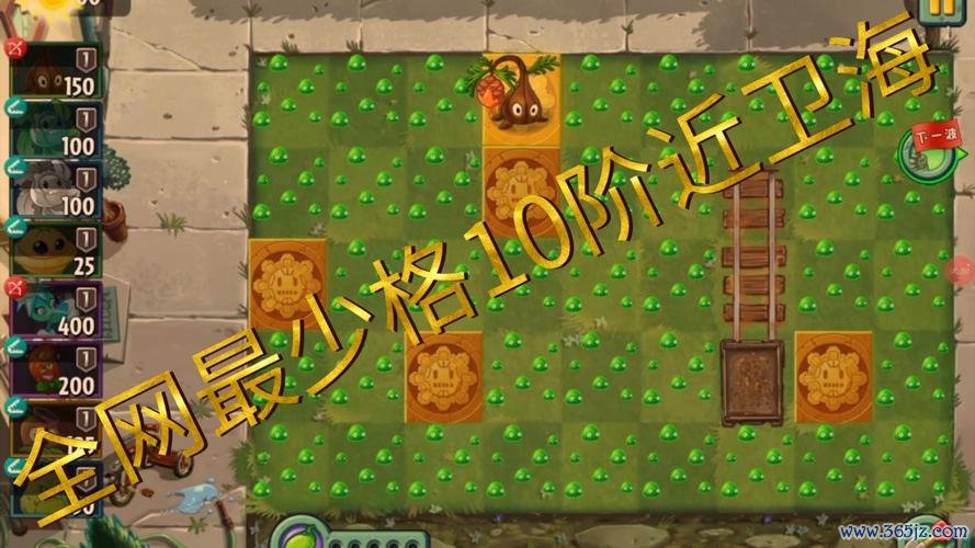 小树根最全游戏攻略解说_小树根最新游戏技巧通关