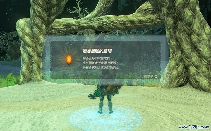小树根最全游戏攻略解说_小树根最新游戏技巧通关