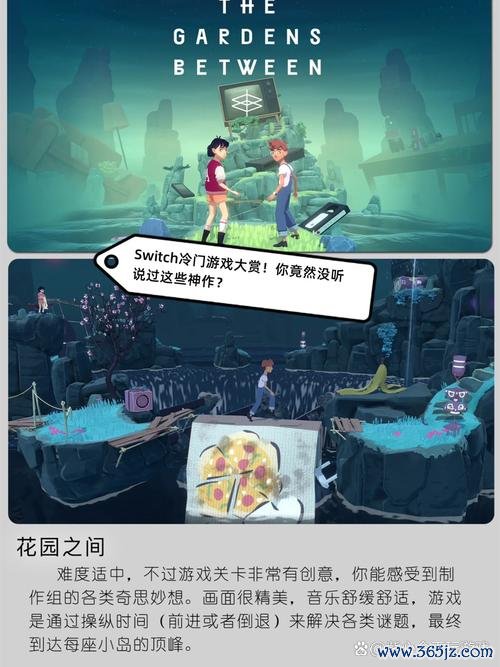 小小梦最全游戏攻略解说_小小梦最新游戏技巧通关