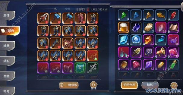 小小星球全流程攻略秘籍_小小星球高手进阶技巧